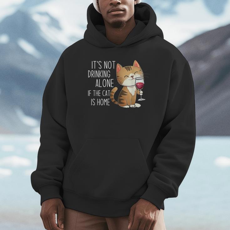It's Not Drinking Alone If The Cat Is Home 面白い猫とワイン パーカー