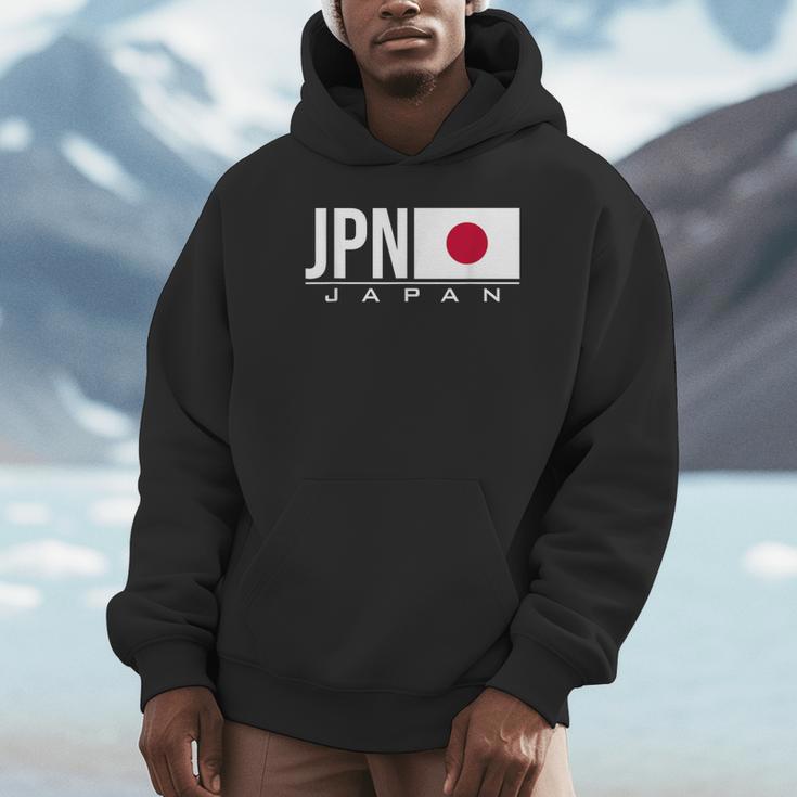 Japan Flag Japaneseports Games アスレチック ジャージスタイル パーカー