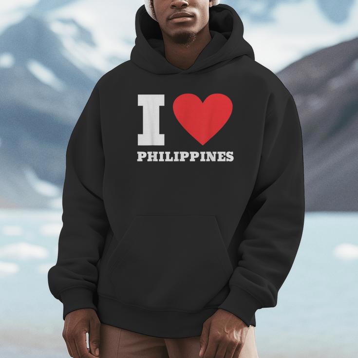 I Love Philippines I Heart Philippines 家族旅行 パーカー