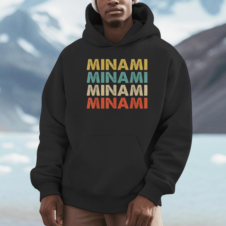 Minami 南 パーカー