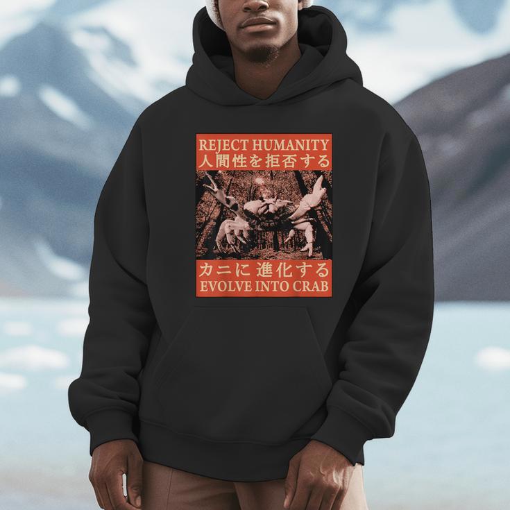 Reject Humanity Evolve To Crab 日本のカニヴィンテージ パーカー