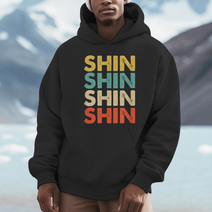 Shin 真 パーカー
