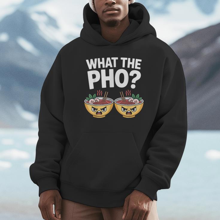 What The Pho 一緒にフォーを食べよう ベトナム旅行 ヌードルスープ フォーラバーズ パーカー
