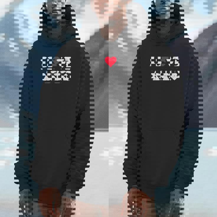 あきこ大好き おそろい 彼女&彼氏 あきこ 名前 パーカー