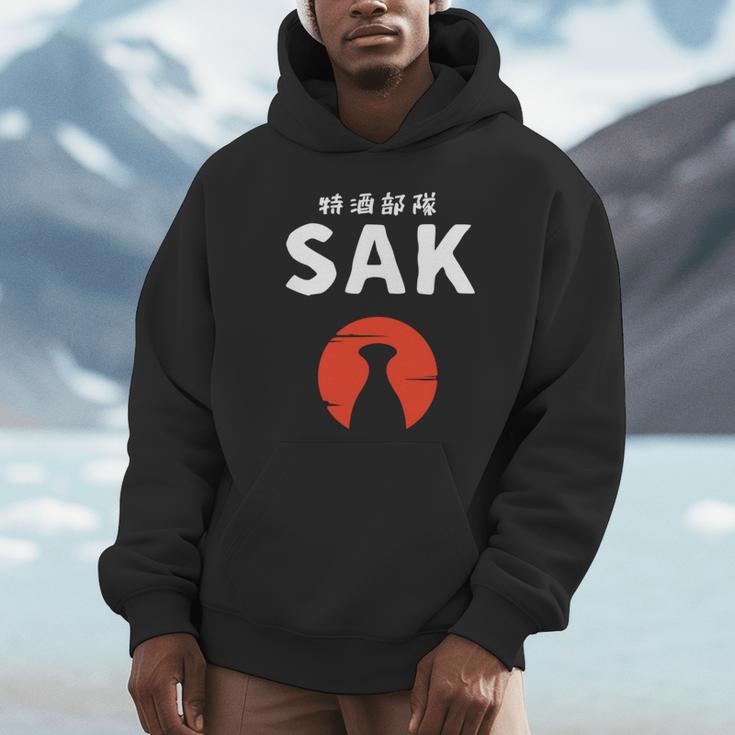 おもしろ人気tシャツ 特酒部隊「Sakサック」 長袖tシャツ パーカー