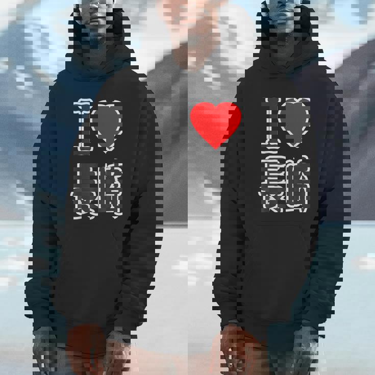 アイラブ・長崎（I Love ハート）Big 大きな文字【47都道府県】ジモtティ 地元愛 旅行お土産 面白 パーカー