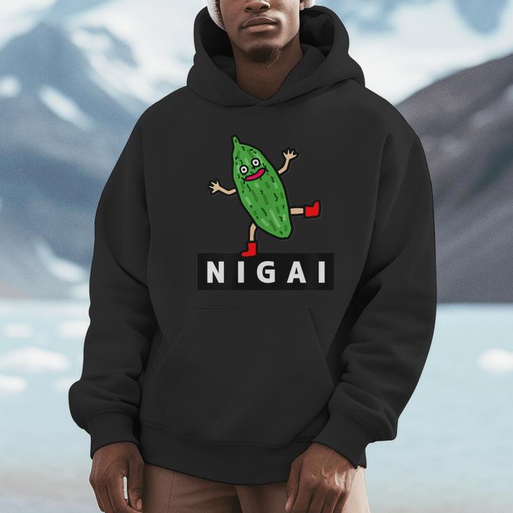 ゴーヤさんnigai パーカー