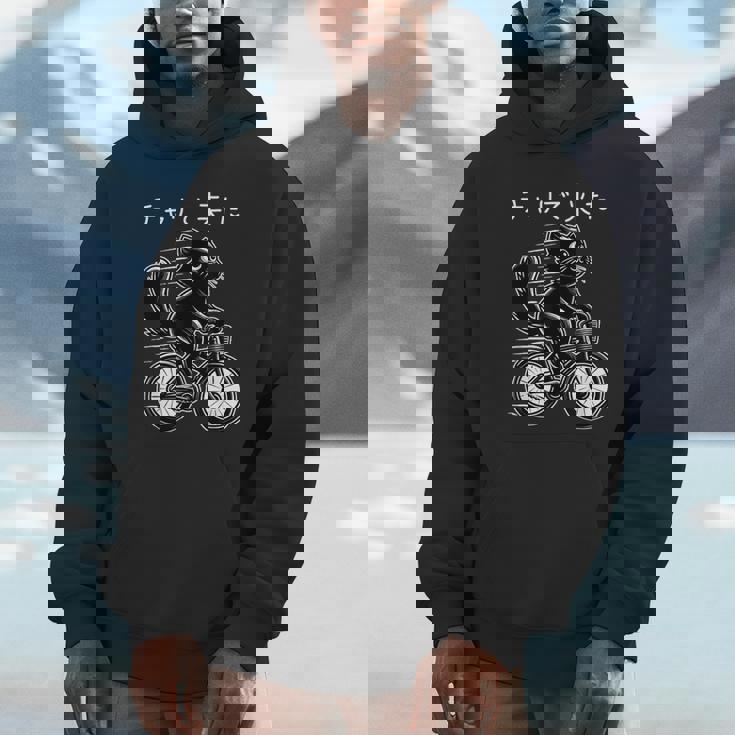 チャリで来た 面白いtシャツ 猫 自転車 動物 メンズ グッズ かわいい おもしろ 面白い 服 ネタ パーカー