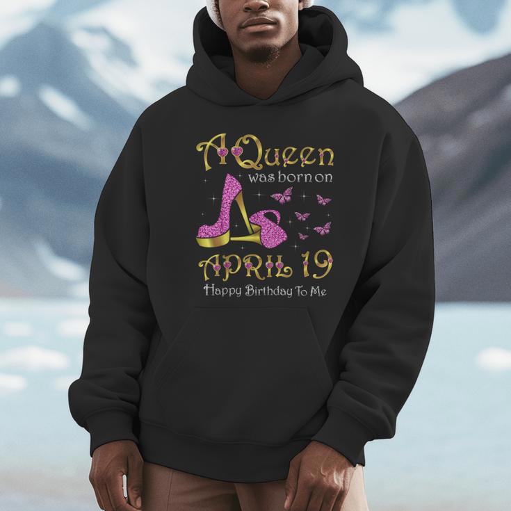 女王は4月19日、4月19日に誕生した誕生日パーティー。 パーカー