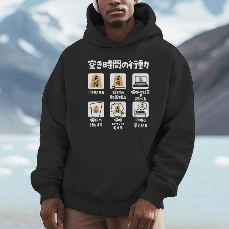 将棋 駒 将棋盤 面白いtシャツ おもしろ グッズ プレゼント 服 面白い ネタ ウケ狙い メンズ 棋士 長袖tシャツ パーカー