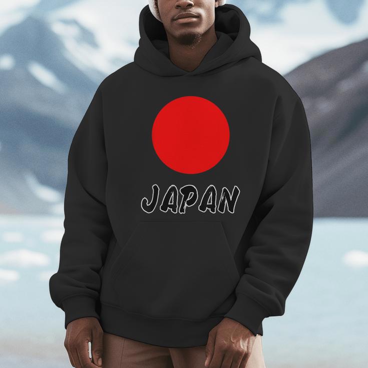 日の丸 日本国旗（頑張れ ニッポン）Japan ジャパン【応援 イベント】シンプル かっこいい パーカー