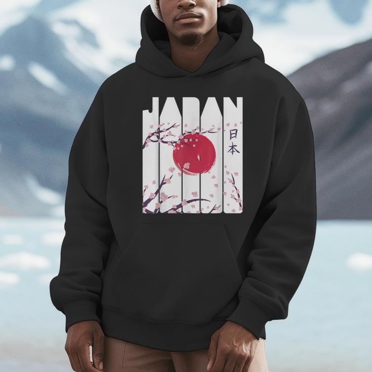 日本円草 神仏習合 赤日桜 東京都 ギフト パーカー