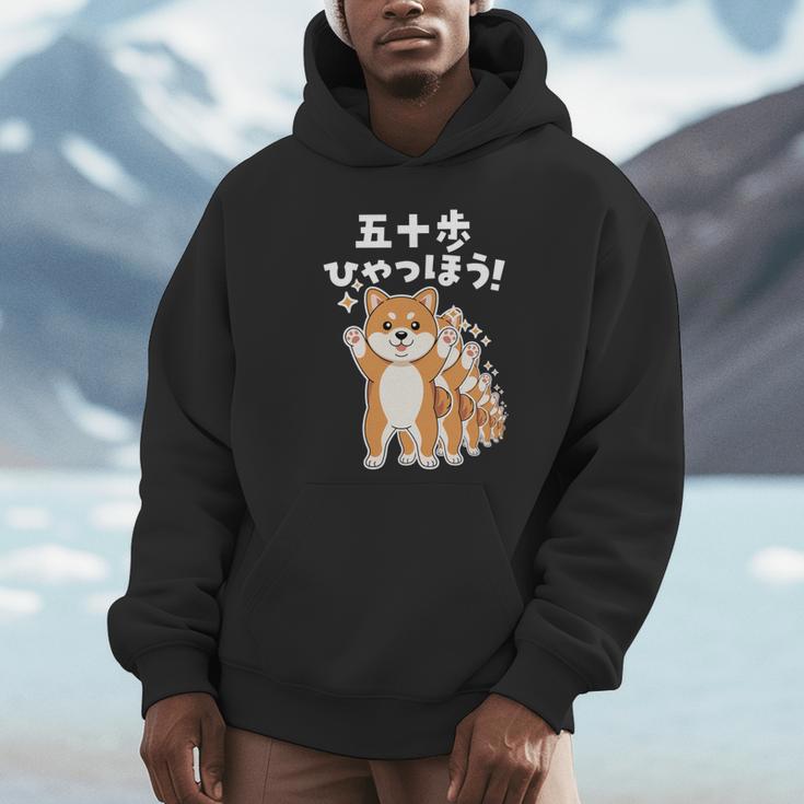 面白いtシャツ 柴犬 イヌ わんこ メンズ 犬好き グッズ かわいい おもしろ 面白い 服 ネタ 子供用 長袖tシャツ パーカー