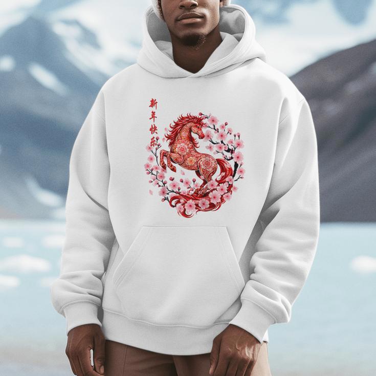 Chinese New Year 2026 Year Of The Horse Raglan Baseball Tee Unisex Hoodie Chinese New Year 2026 Year Of The Horse Raglan Baseball Tee Unisex Hoodie