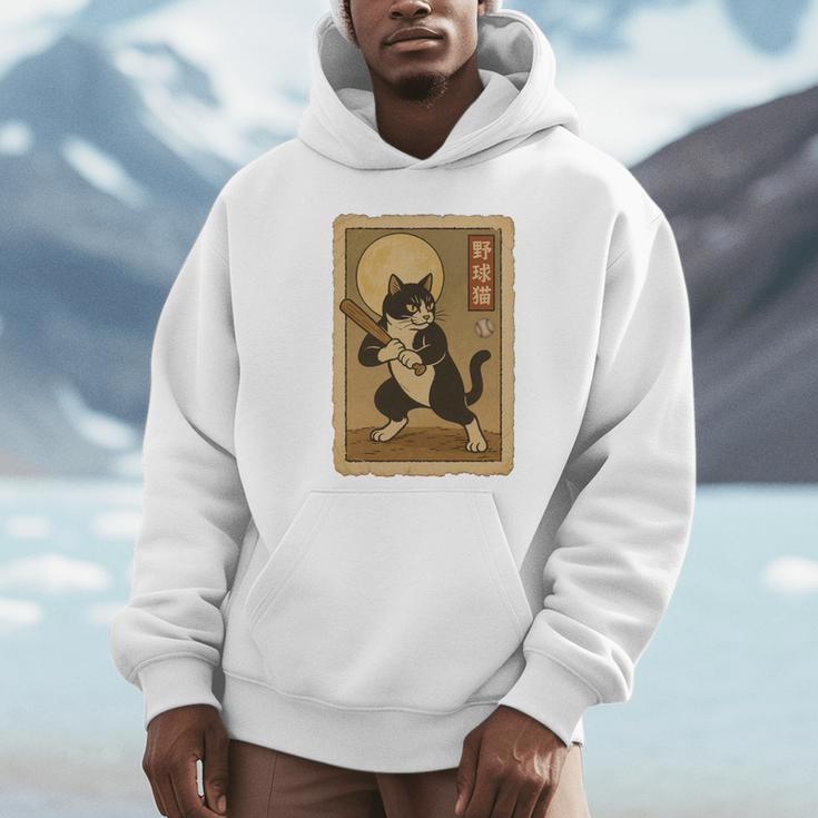 Vintage Japanese Ukiyo-e Baseball Cat Batting Unisex Hoodie