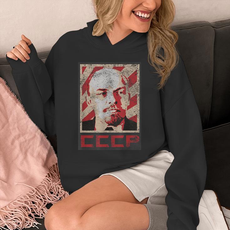 Cccp ソビエト連邦 レトロ ロシア レーニン ビンテージスタイル パーカー