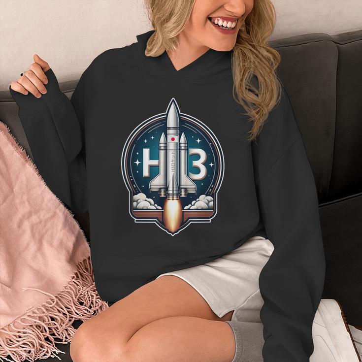 H3ロケット パーカー