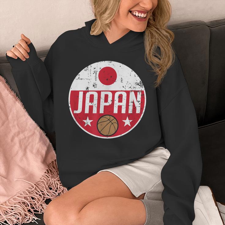 Japan Basketball Flag Jerseyupporter Nippon Fan パーカー