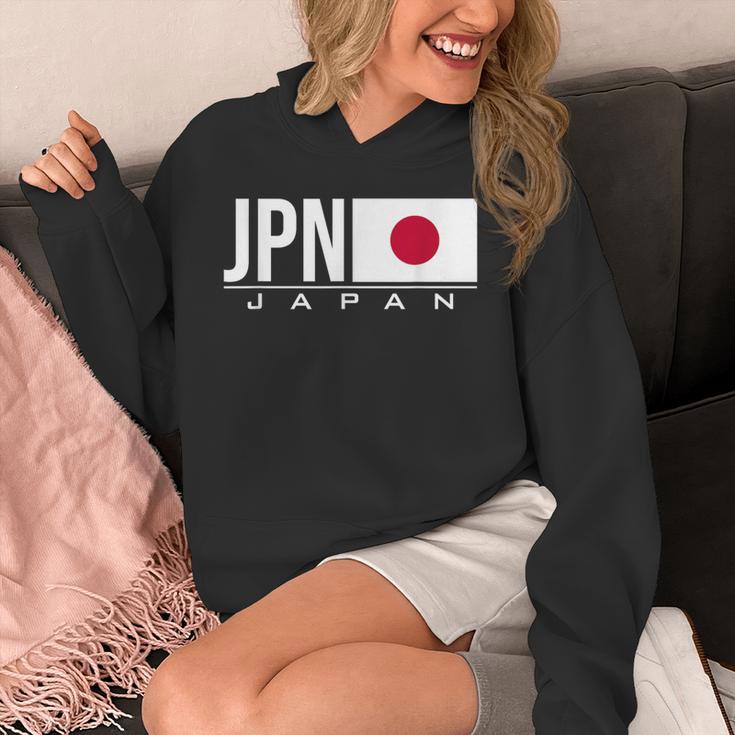 Japan Flag Japaneseports Games アスレチック ジャージスタイル パーカー