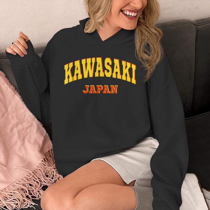 Kawasaki Japan Aesthetic Kawasaki パーカー