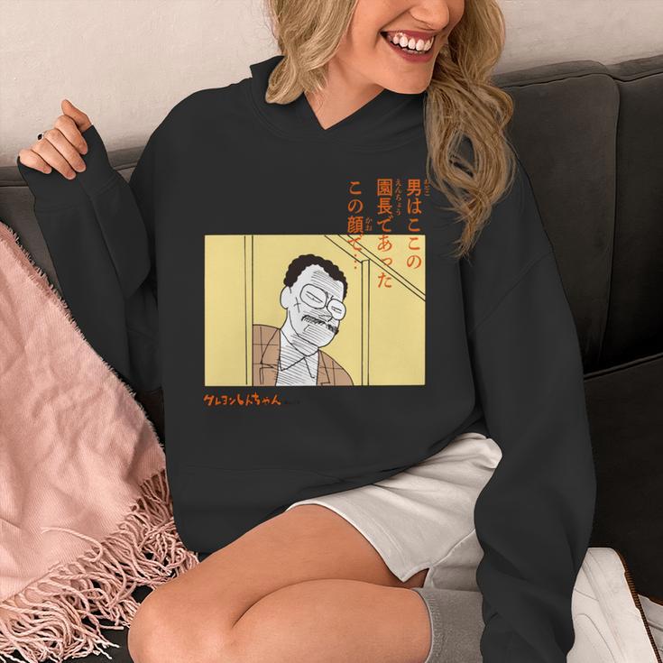 【まんが】クレヨンしんちゃん この顔で。園長先生 長袖tシャツ パーカー