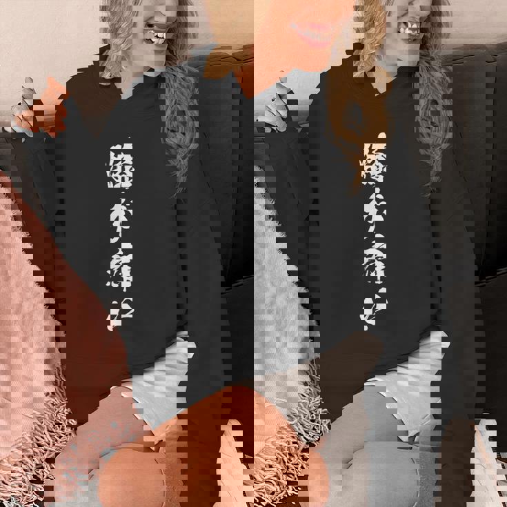 【膝が痛い】初老 ジョーク ギャグ ネタ 文字 おもしろ 面白い 高齢者 アピール 自虐 怪我 膝が限界 ぎっくり膝 パーカー