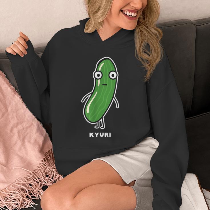 きゅうり 顔 イラスト かわいい おもしろ 面白い 簡単 シンプル ゆるい 野菜 パーカー