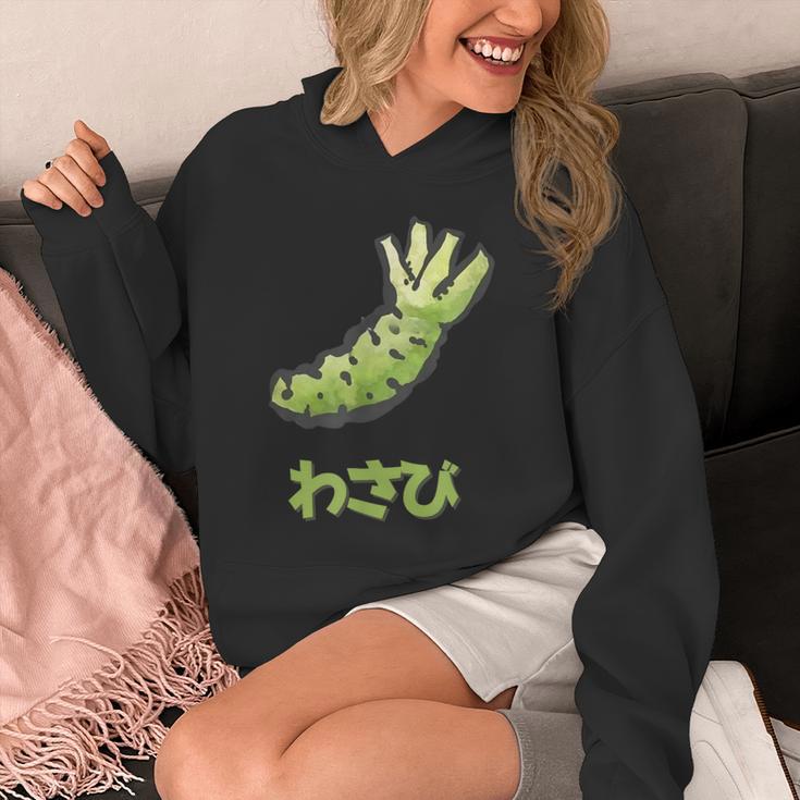 わさび、Wasabi パーカー