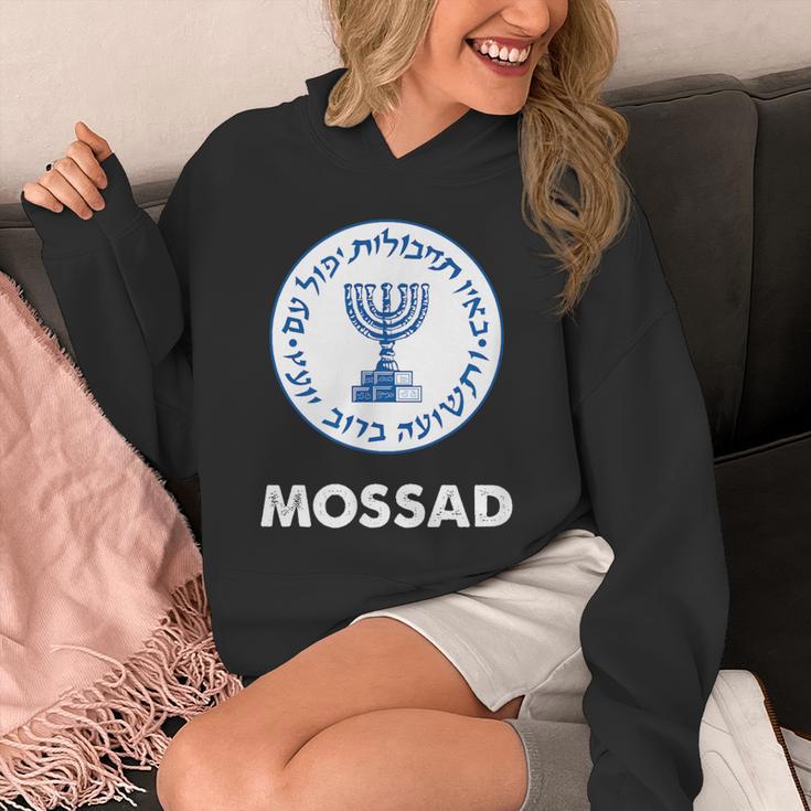 イスラエル・モサド パーカー