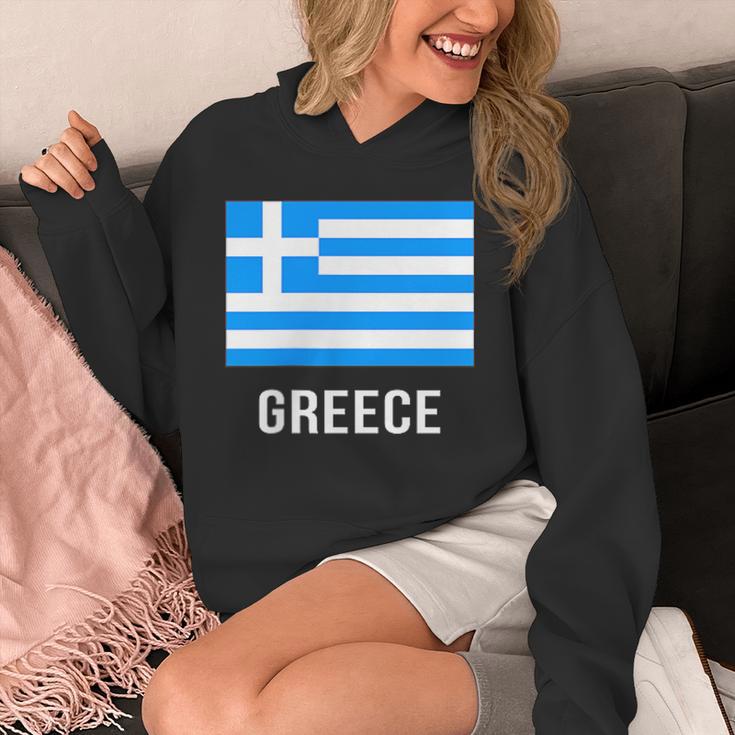 ギリシャの国旗 パーカー