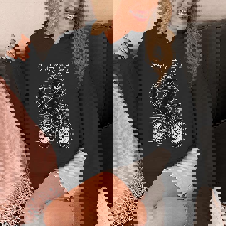 チャリで来た 面白いtシャツ 猫 自転車 動物 メンズ グッズ かわいい おもしろ 面白い 服 ネタ パーカー