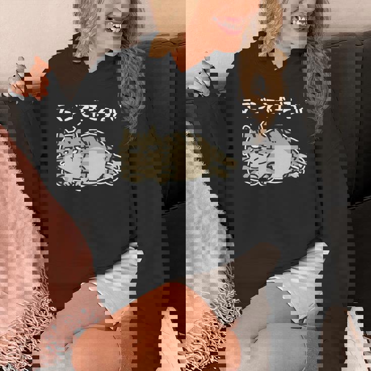 マジでだるい サバトラ猫 やる気が出ない日に だるかわネタデザイン 長袖tシャツ パーカー