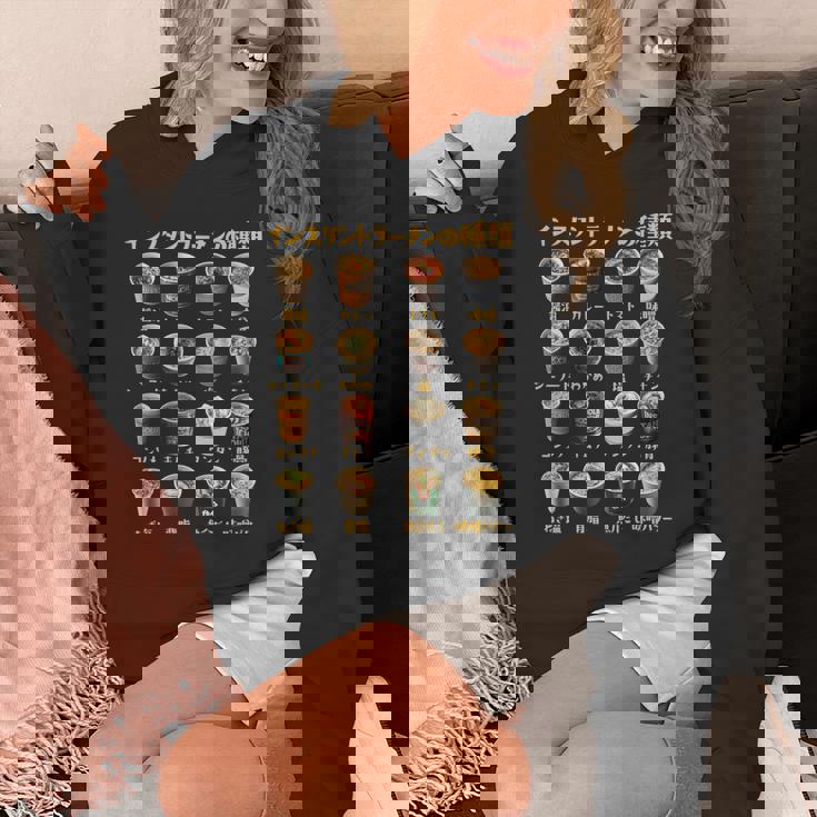 ラーメン 面白いtシャツ 種類 文字入り メンズ おもしろtシャツ 面白い 服 おもしろグッズ 文字tシャツ ネタ 麺 長袖tシャツ パーカー