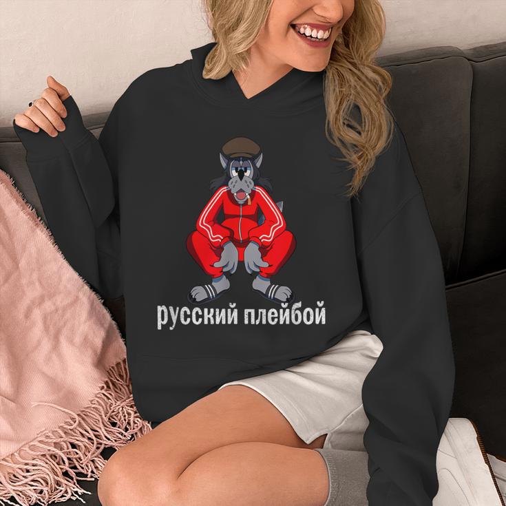 ロシア ドンファン ゴプニク スクワット ヌ・ポガディ オオカミ 漫画 ギフト パーカー