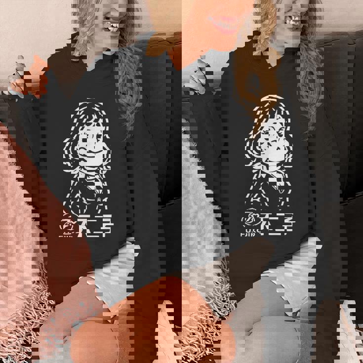 不二子 ペコちゃん風 レトロガール Fujiko 日本 アニメ パロディ パーカー