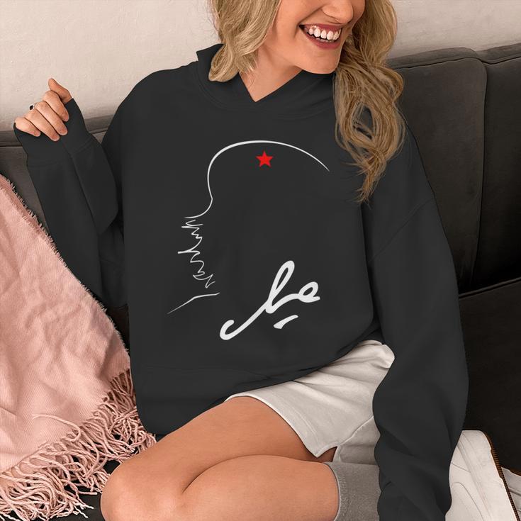 反乱ゲリラスター革命チェゲ Rebellion Guerrilla Revolution Che Guevara 長袖tシャツ パーカー