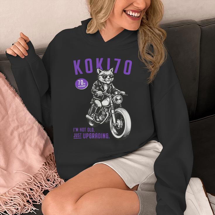 古希祝い バイク好き 猫好き 父 男性 クラシックバイク 70歳 I'm Not Old Just Upgrading パーカー