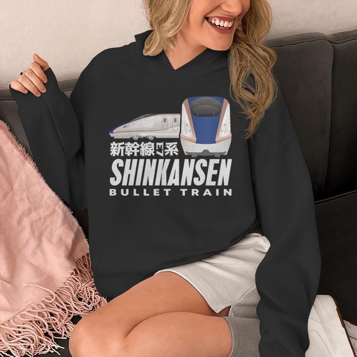 新幹線 新幹線 日本の漢字 鉄道扇子 長袖tシャツ パーカー