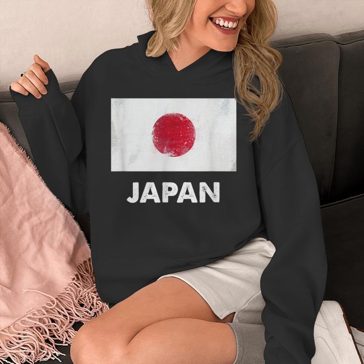 日本の国旗 日本の国旗 Japan Flag パーカー