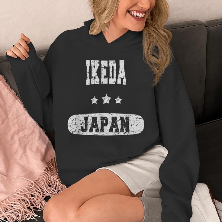 日本ヴィンテージ池田 パーカー
