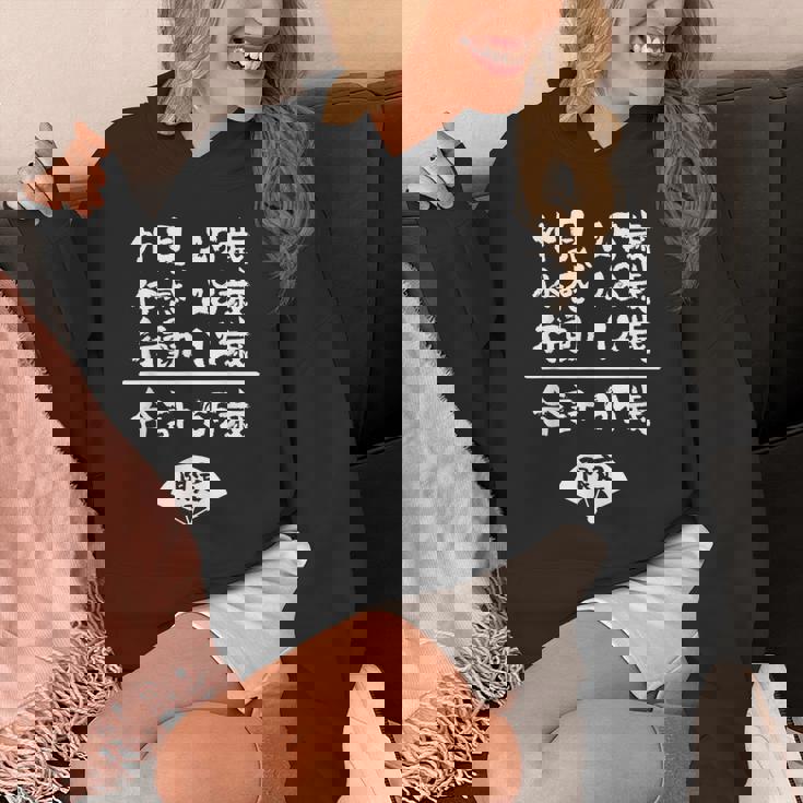 誕生日 誕生日おめでとう 65歳 ネタ ジョーク ギャグ お笑い ツッコミ 65祝い 長寿祝い おもしろ パーカー