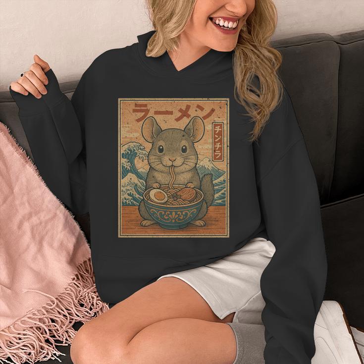 面白い かわいい ラーメン 和麺 チンチラ 食べる ラーメン 長袖tシャツ パーカー