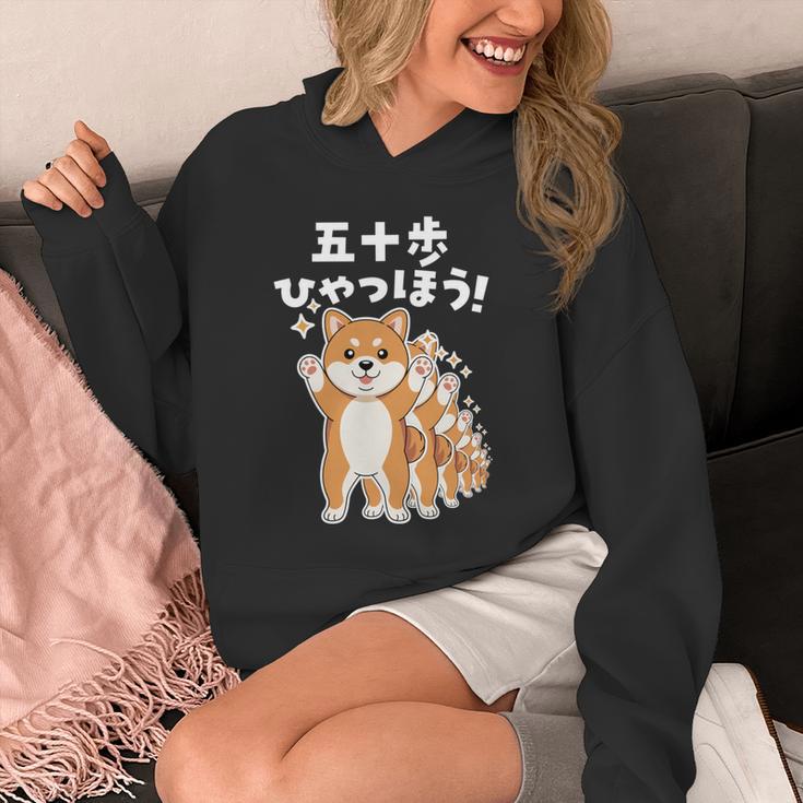 面白いtシャツ 柴犬 イヌ わんこ メンズ 犬好き グッズ かわいい おもしろ 面白い 服 ネタ 子供用 長袖tシャツ パーカー