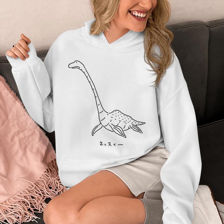 Uma ネッスィー ゆるい おもしろ かわいいイラスト ネッシー 長袖tシャツ パーカー