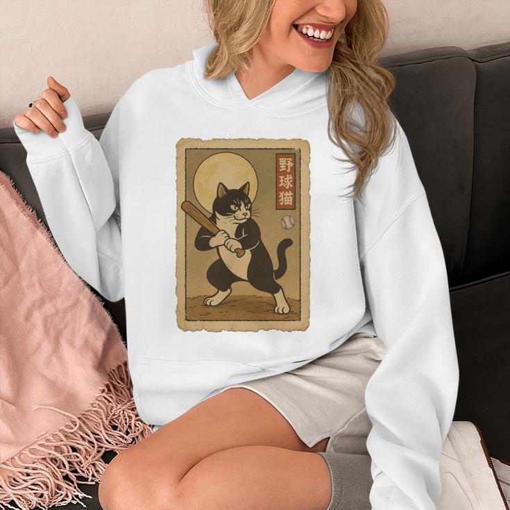 Vintage Japanese Ukiyo-e Baseball Cat Batting Unisex Hoodie