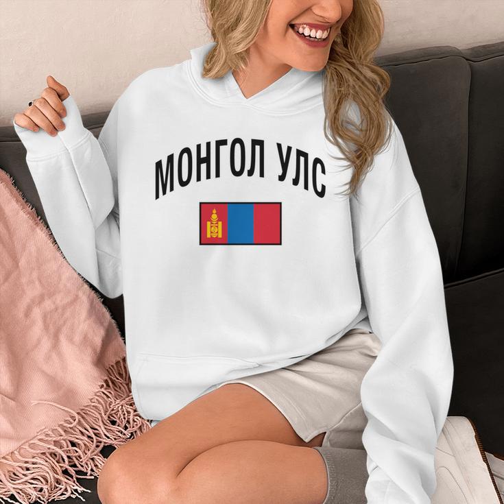 モンゴル国旗 誇り高きモンゴル語 モンゴル語 長袖tシャツ パーカー