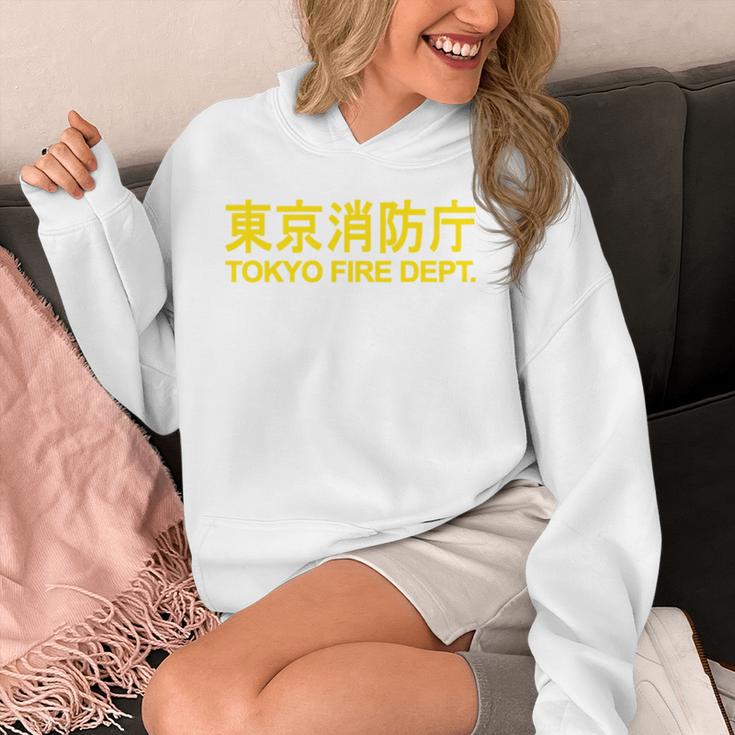 東京消防部 消防士 消防士 ユニフォーム コスチューム 長袖tシャツ パーカー