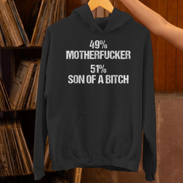 49 マザーファッカー 51On Of A Bitch 面白い言葉のノベルティ パーカー