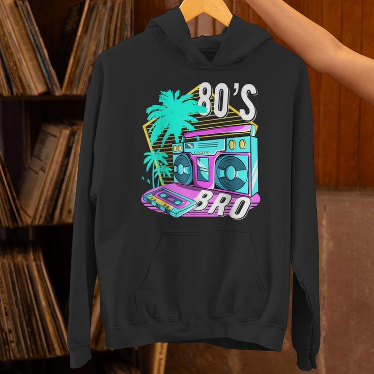 80年代ブロ レトロヴィンテージ I Love 80年代ディスコ 1980年代コスチューム パーティー パーカー