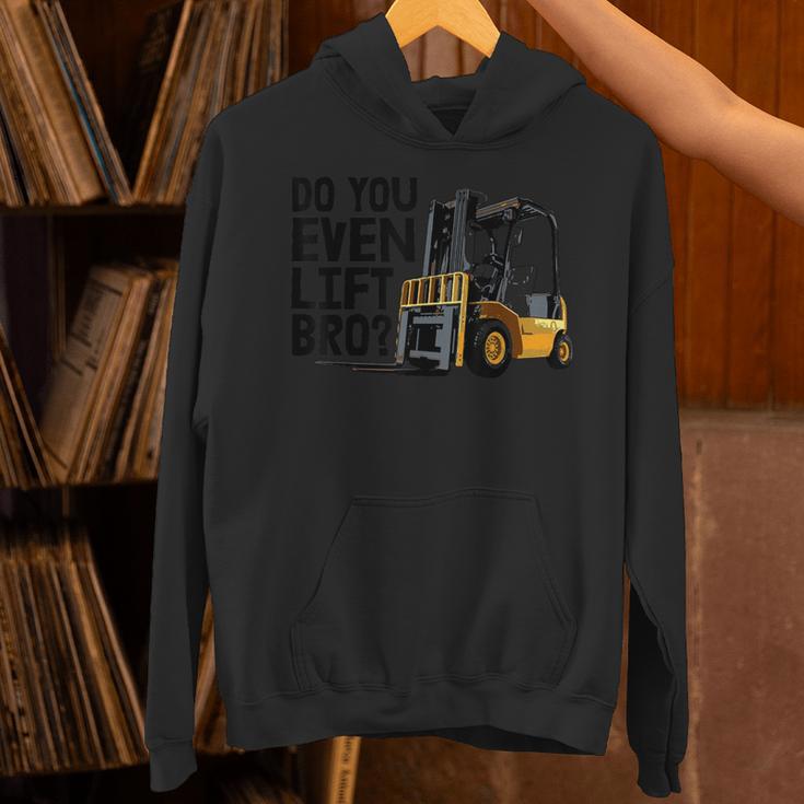Do You Even Lift メンズ フォークリフト ティー インダストリアルトラック パーカー